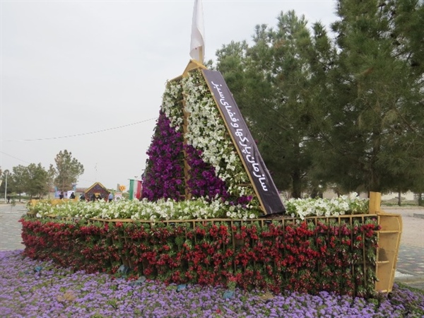 برگزاری هفتمین جشنواره گل ها در دهکده ساحلی چیچست